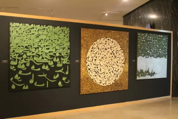 متحف الفن الاسلامى من اجمل اماكن سياحية في كوالالمبور